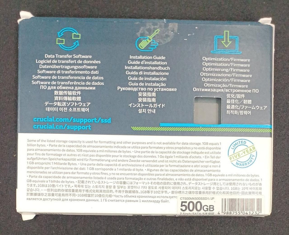 CRUCIAL SSD CT500MX500SSD1