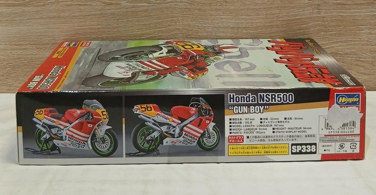 Hasegawa Honda NSR500 Koma District