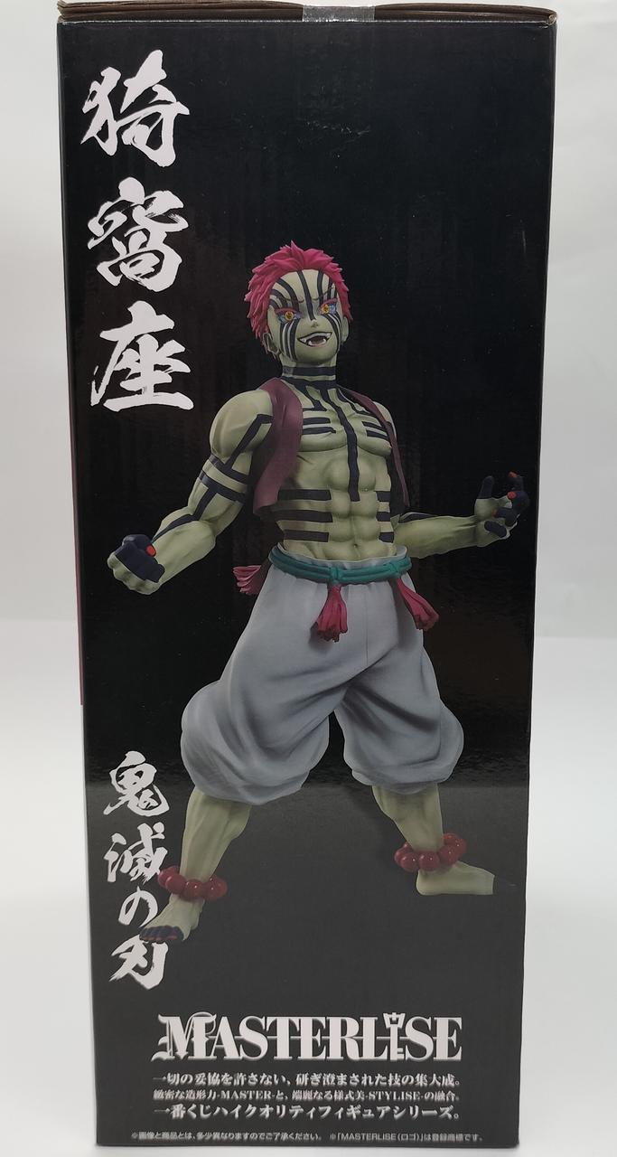 Ichiban Kuji (BANPRESTO) Prize C: Akaza, Demon Slayer: Kimetsu no Yaiba - Upper Rank 3