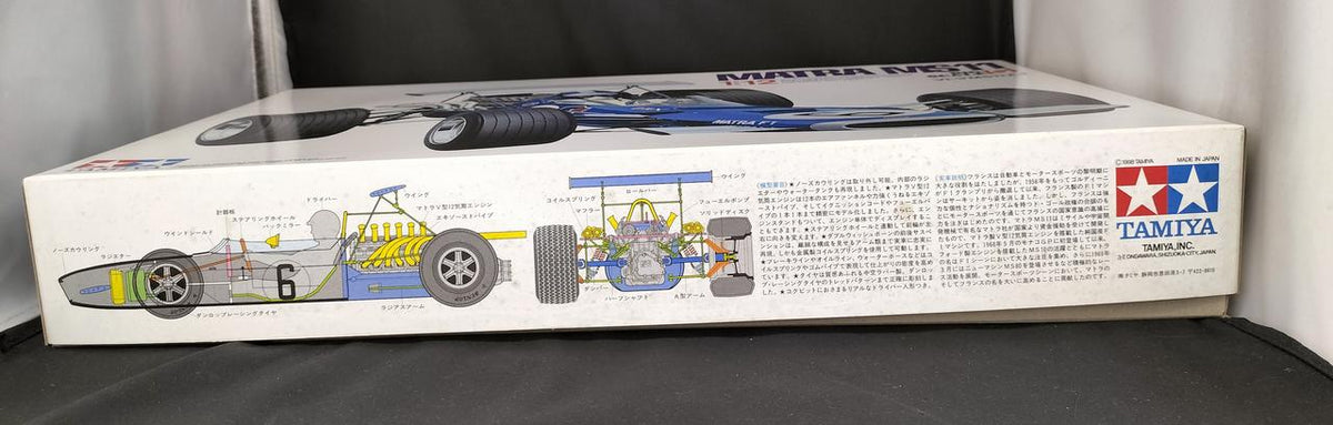 TAMIYA 1/12 Matra MS11 F-1 Big Scale Model Series No.5