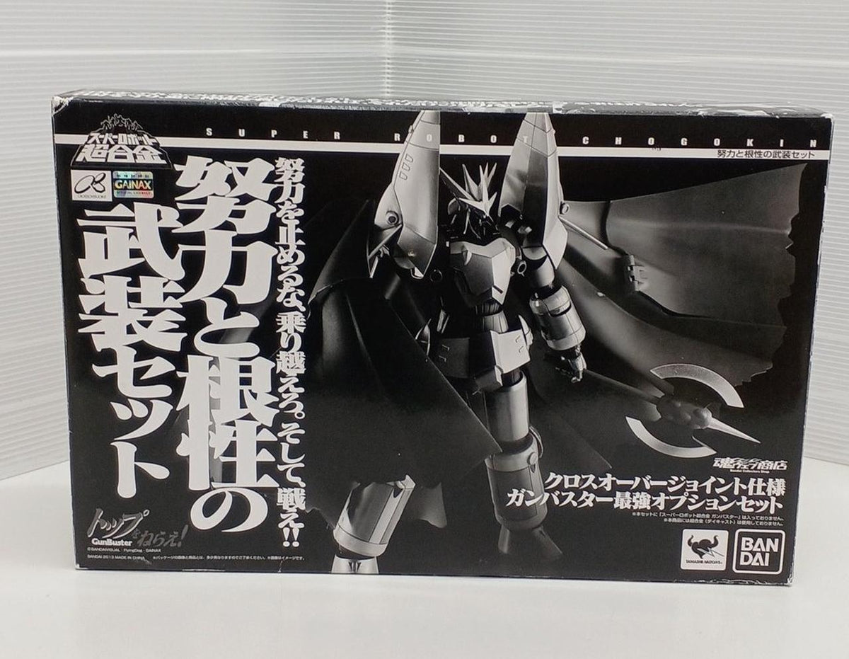 BANDAI Super Robot Chogokin: Effort and Determination Armament Set