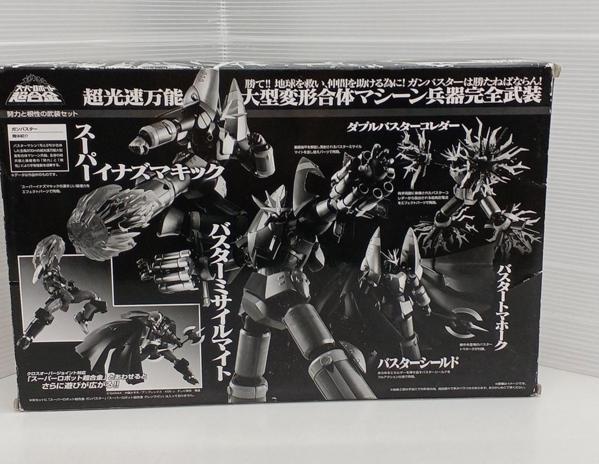 BANDAI Super Robot Chogokin: Effort and Determination Armament Set