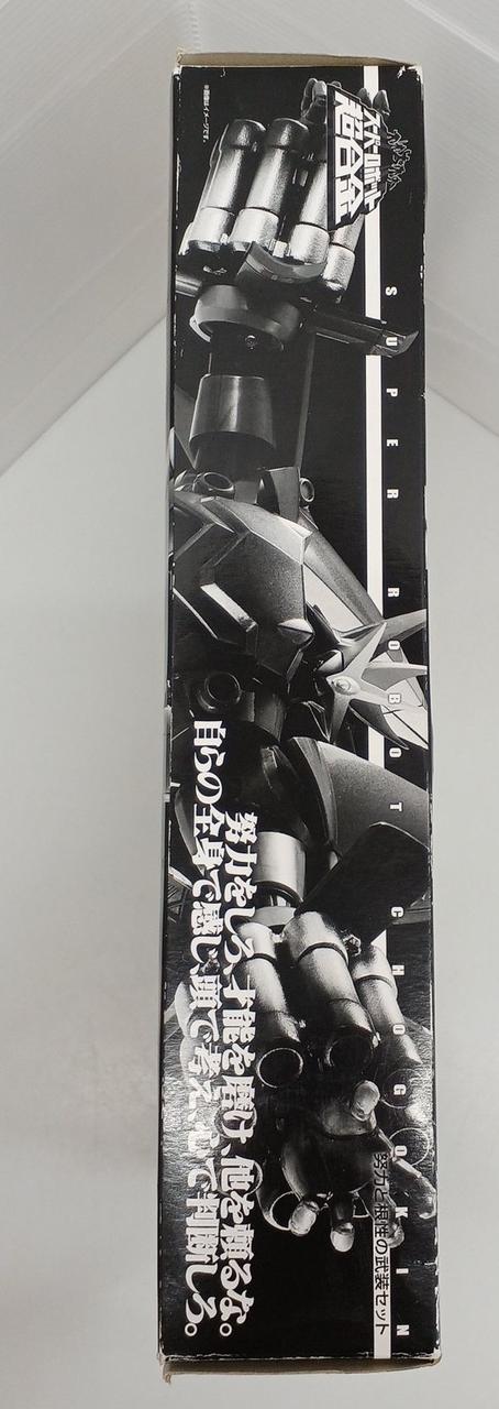 BANDAI Super Robot Chogokin: Effort and Determination Armament Set