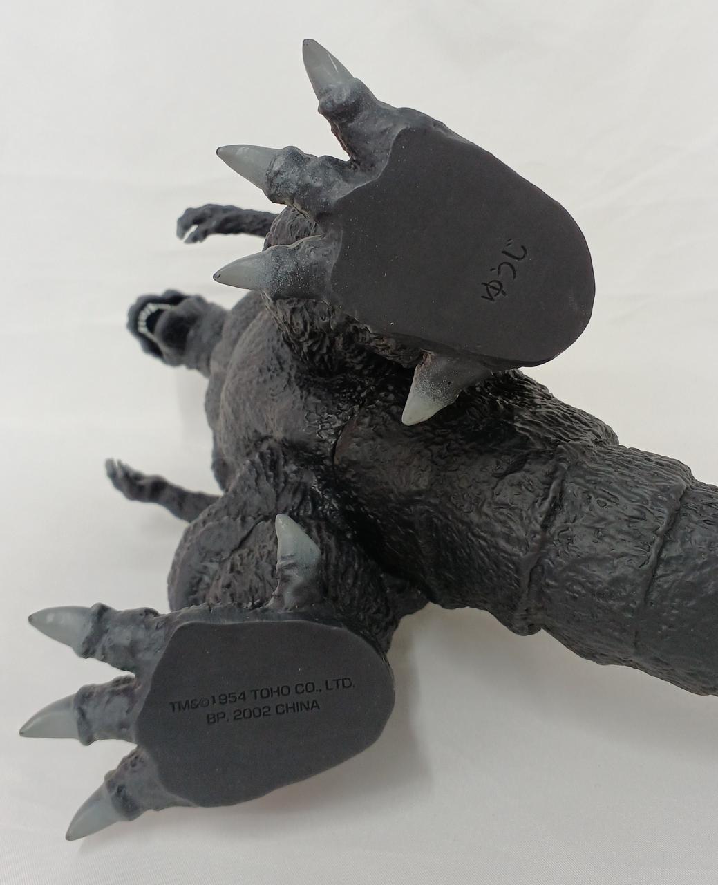 BANPRESTO Soft Vinyl Godzilla Big Size Soft Vinyl (Black) - BANPRESTO Banzai Hobby