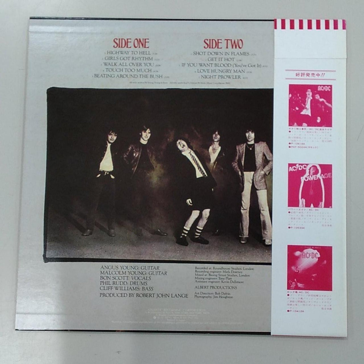 WARNER PIONEER AC/DC/Hell's Highway P-10719A