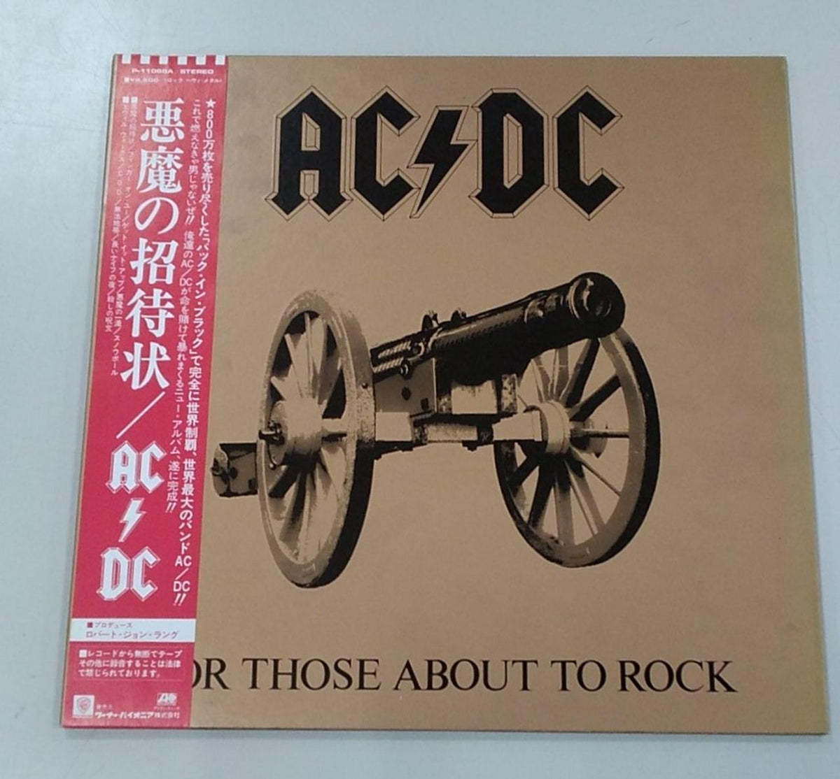 WARNER PIONEER AC/DC/Devil's Invitation P-11068A