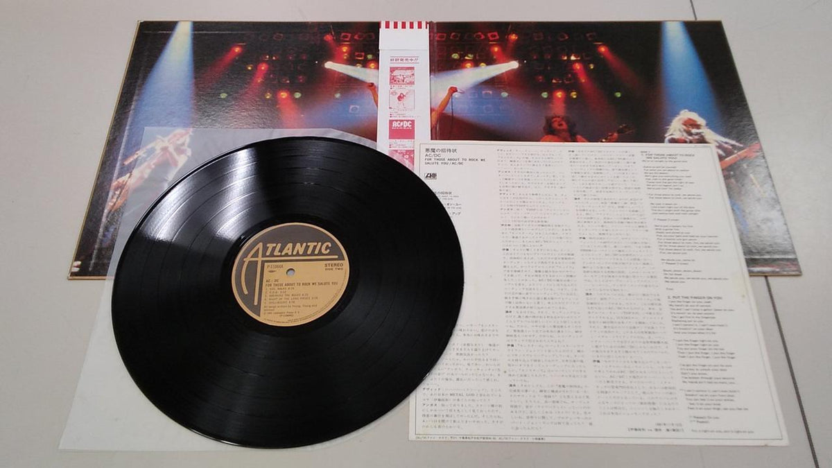 WARNER PIONEER AC/DC/Devil's Invitation P-11068A
