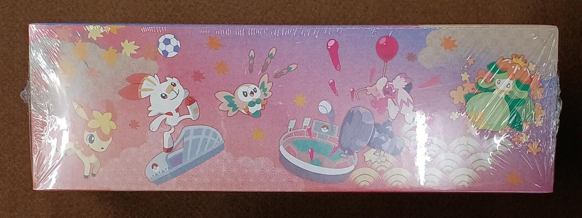 Pokémon Corporation [Unopened] Special BOX Hiroshima Special BOX Hiroshima - Banzai Thrifting | BanzaiHobby
