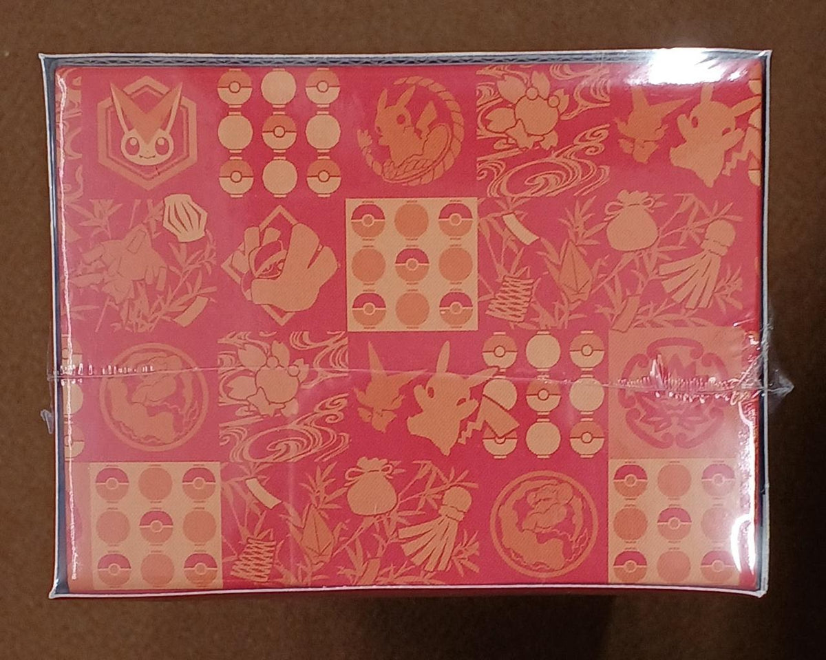 Pokémon Corporation [Unopened] Special BOX Tohoku Special BOX Tohoku - Banzai Thrifting | BanzaiHobby