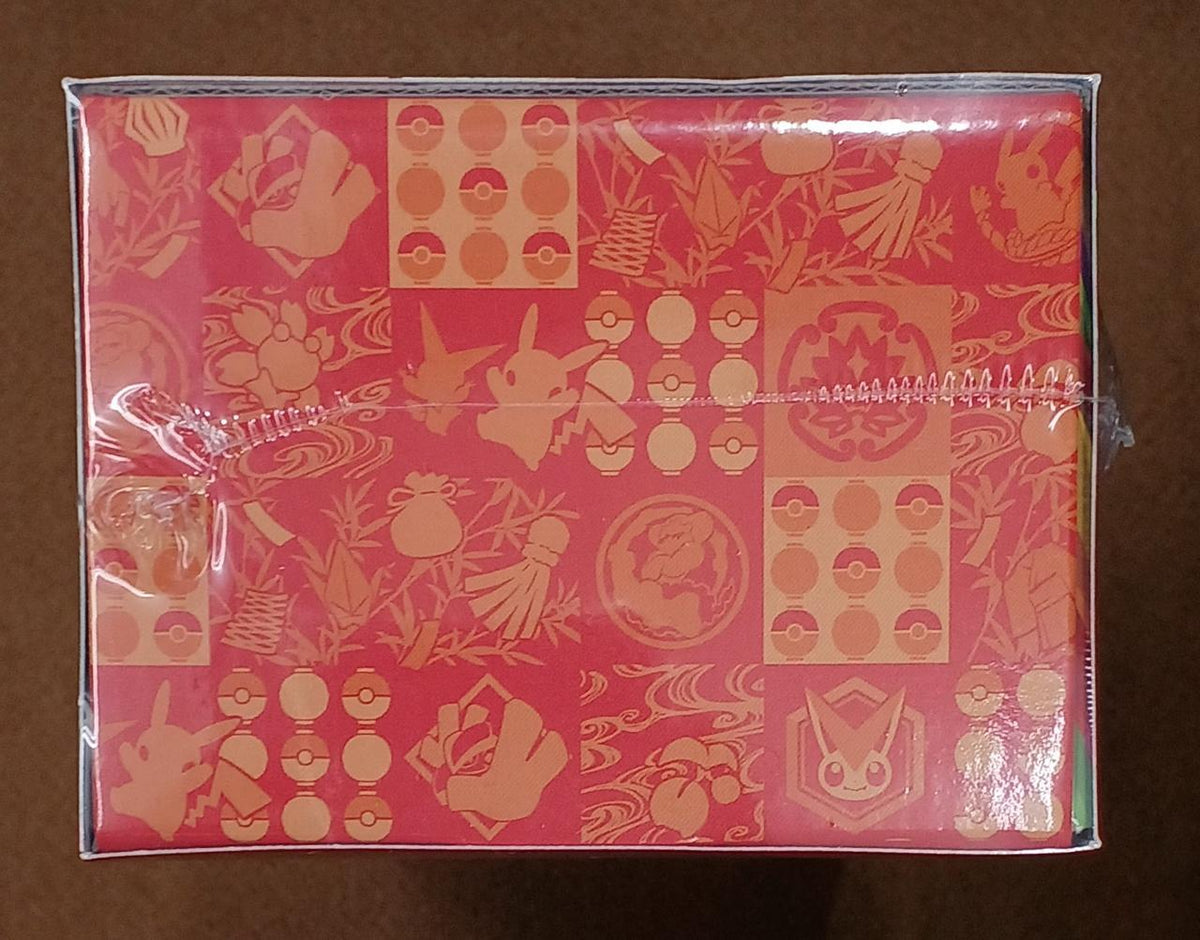 Pokémon Corporation [Unopened] Special BOX Tohoku Special BOX Tohoku - Banzai Thrifting | BanzaiHobby