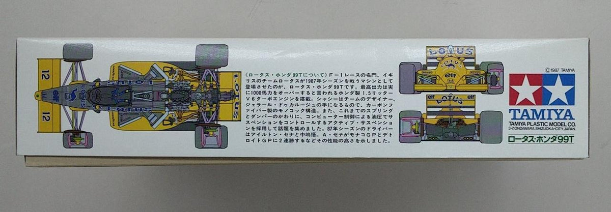 Tamiya Lotus Honda 99T 1/20 Grand Prix Collection NO.20