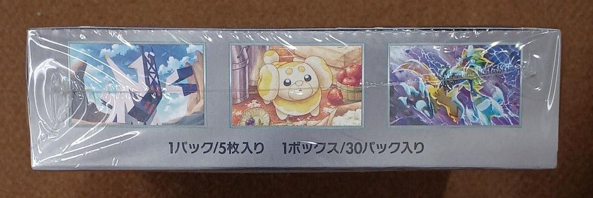 Pokémon Corporation [Unopened] Stella Miracle Stella Miracle - Banzai Thrifting | BanzaiHobby