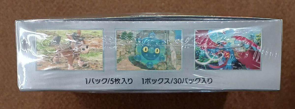 Pokémon Corporation [Unopened] Wild Force Wild Force - Banzai Thrifting | BanzaiHobby