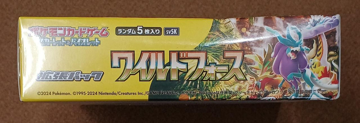 Pokémon Corporation [Unopened] Wild Force Wild Force - Banzai Thrifting | BanzaiHobby