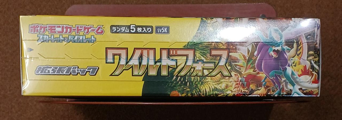 Pokémon Corporation [Unopened] Wild Force Wild Force - Banzai Thrifting | BanzaiHobby