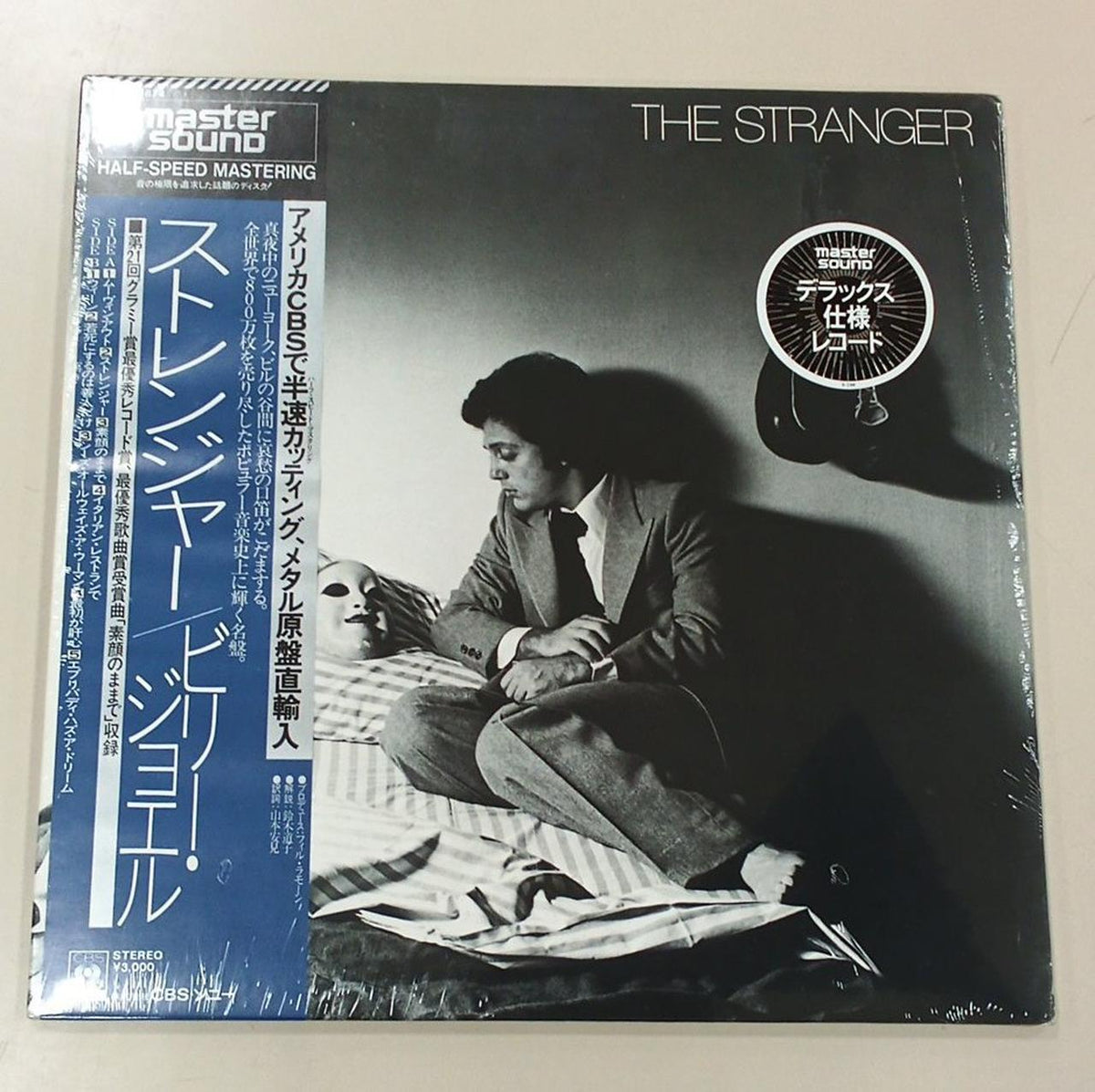 CBS・SONY Billy Joel / Stranger (Master Sound Edition / Unopened 30AP1874)