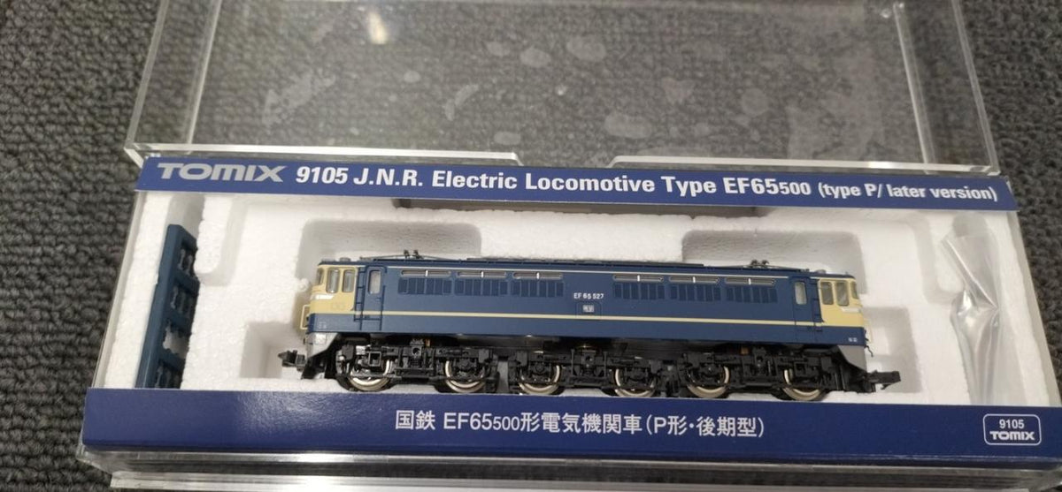 TOMIX JNR EF65-500 Electric Locomotive (P Class, Late Model) 9105