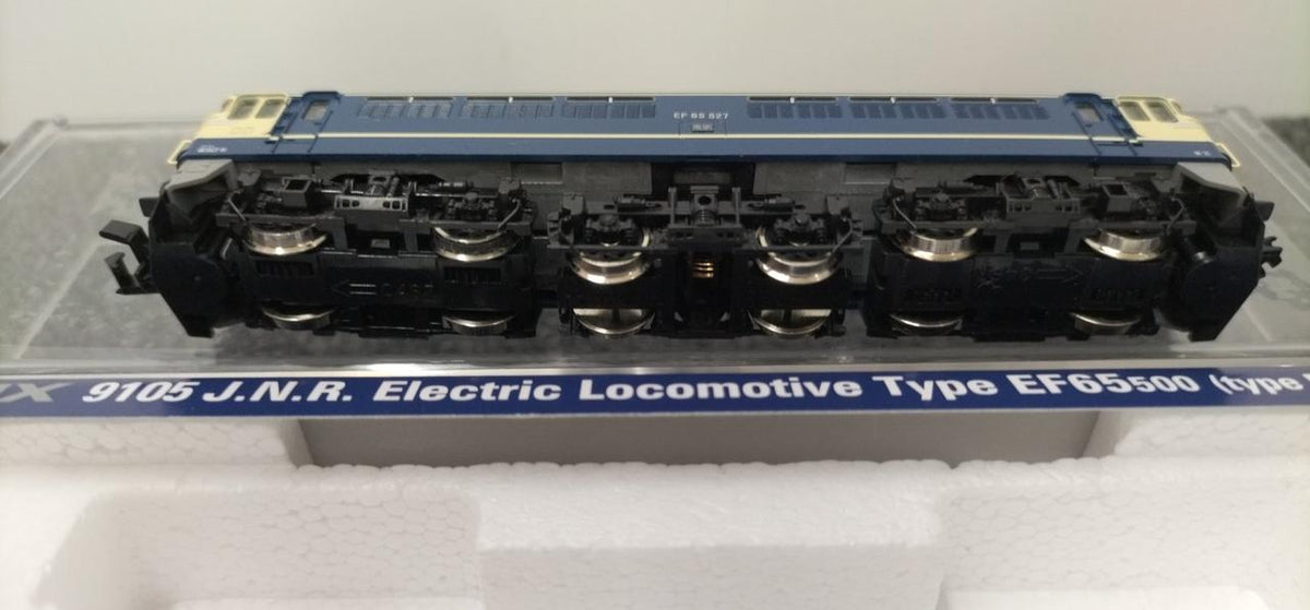TOMIX JNR EF65-500 Electric Locomotive (P Class, Late Model) 9105