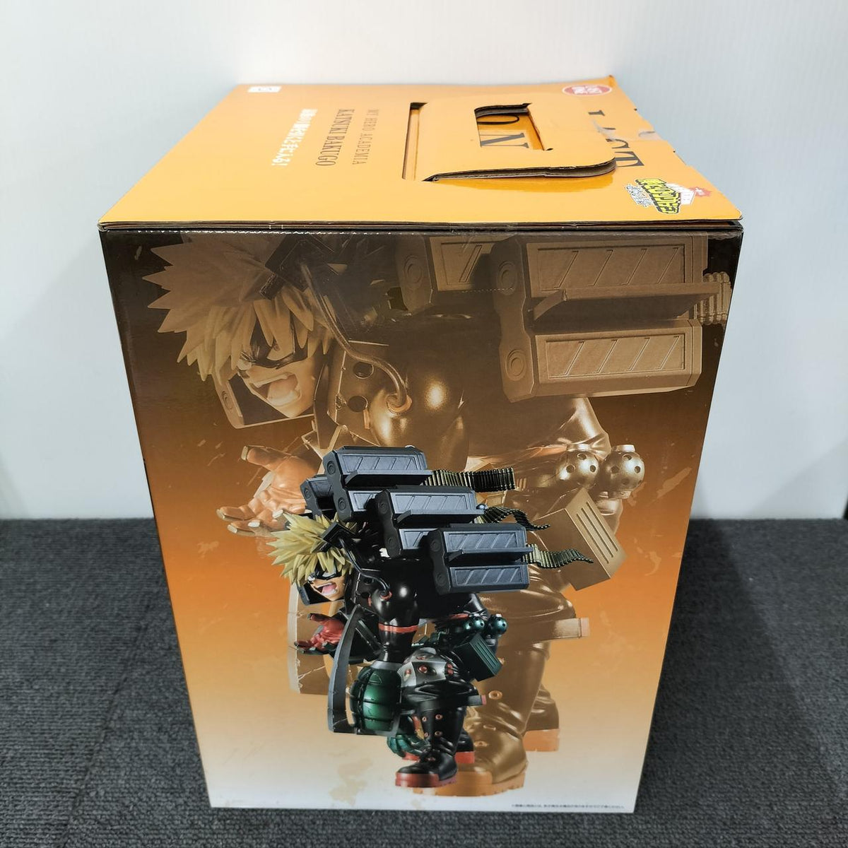 BANDAI My Hero Academia: Katsumi Bakugo -Stalong Panzer- Last One Color ver.