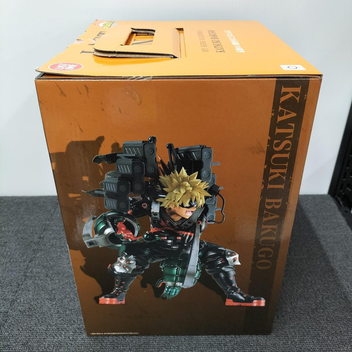 BANDAI My Hero Academia: Katsumi Bakugo -Stalong Panzer- Last One Color ver.