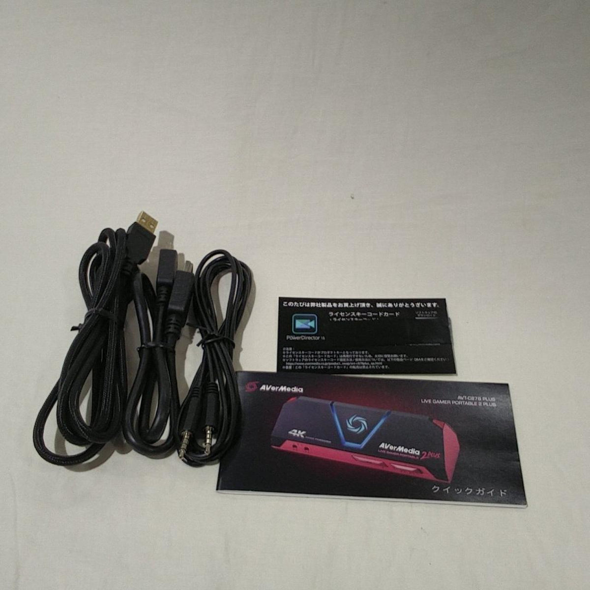 AVERMEDIA Game Capture AVT-C878 PLUS