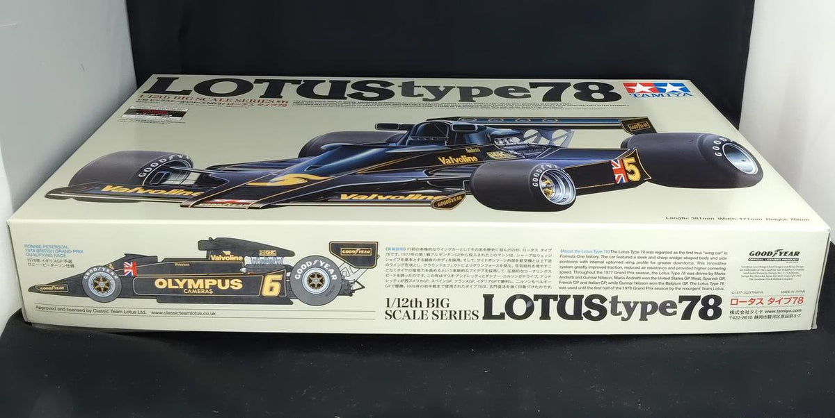 TAMIYA Plastic Model 1/12 Lotus Type 78