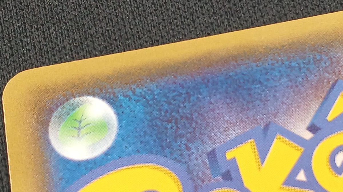 Pokémon Mega Tokyo Pikachu 098/XY-P