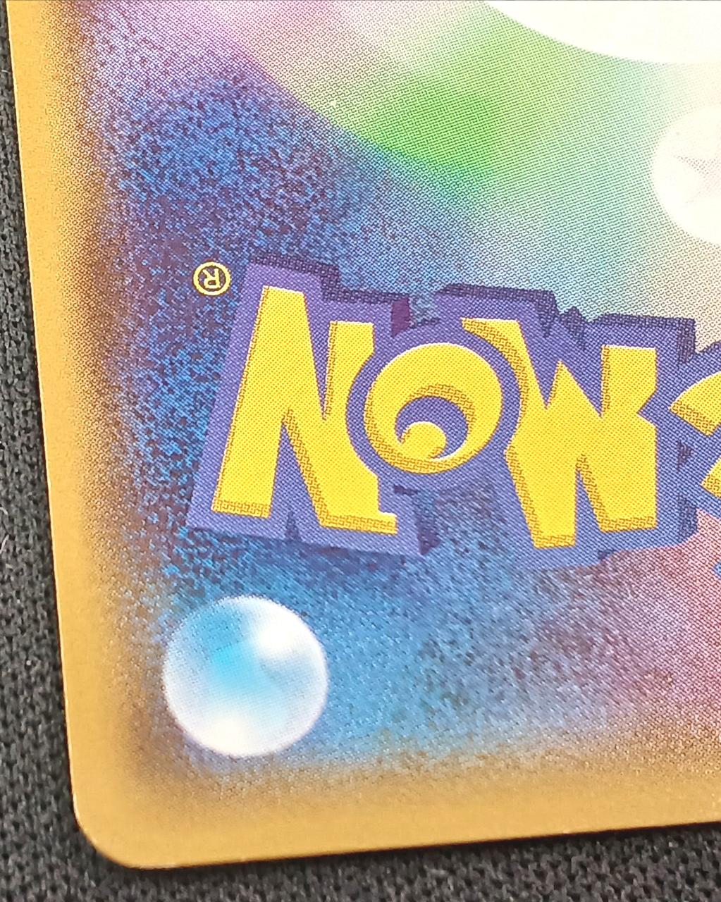 Pokémon Mega Tokyo Pikachu 098/XY-P