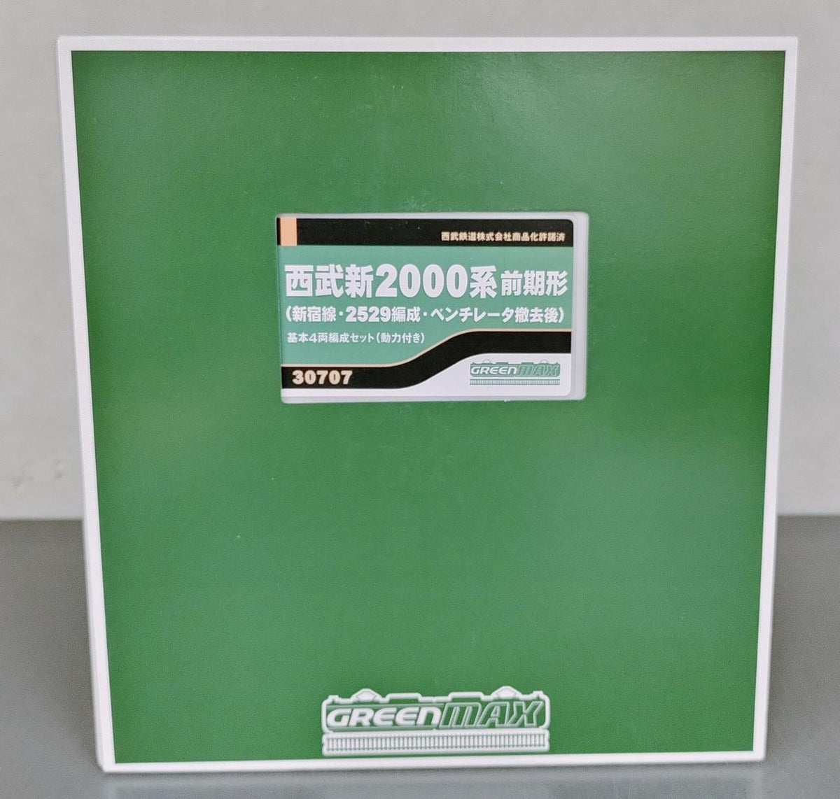 GREENMAX N Gauge 30707 Seibu New 2000 Series Early Model (Shinjuku Line, 2529 Set, Be)