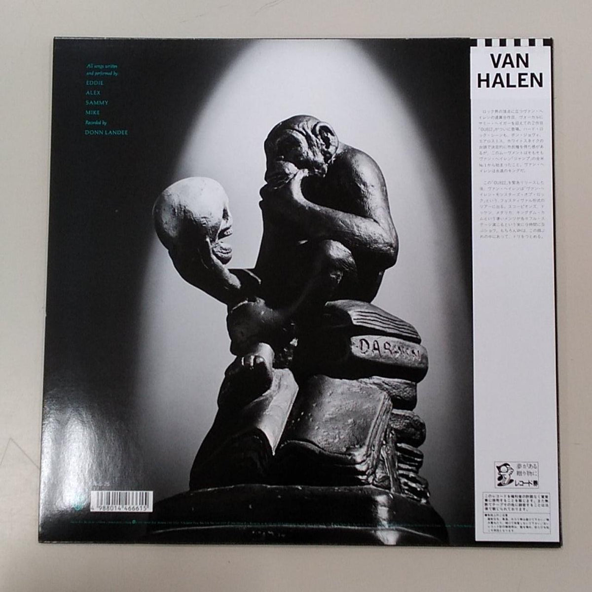 WARNER PIONEER Van Halen/OU812 P-13662