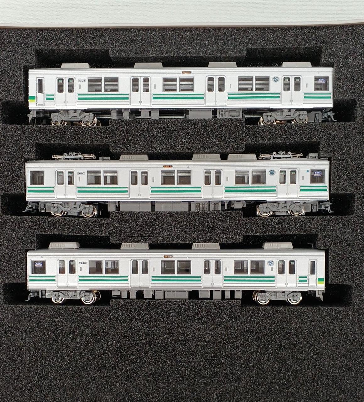 GREENMAX N Gauge 31947 Chichibu Railway 7500 Series 3rd Formation