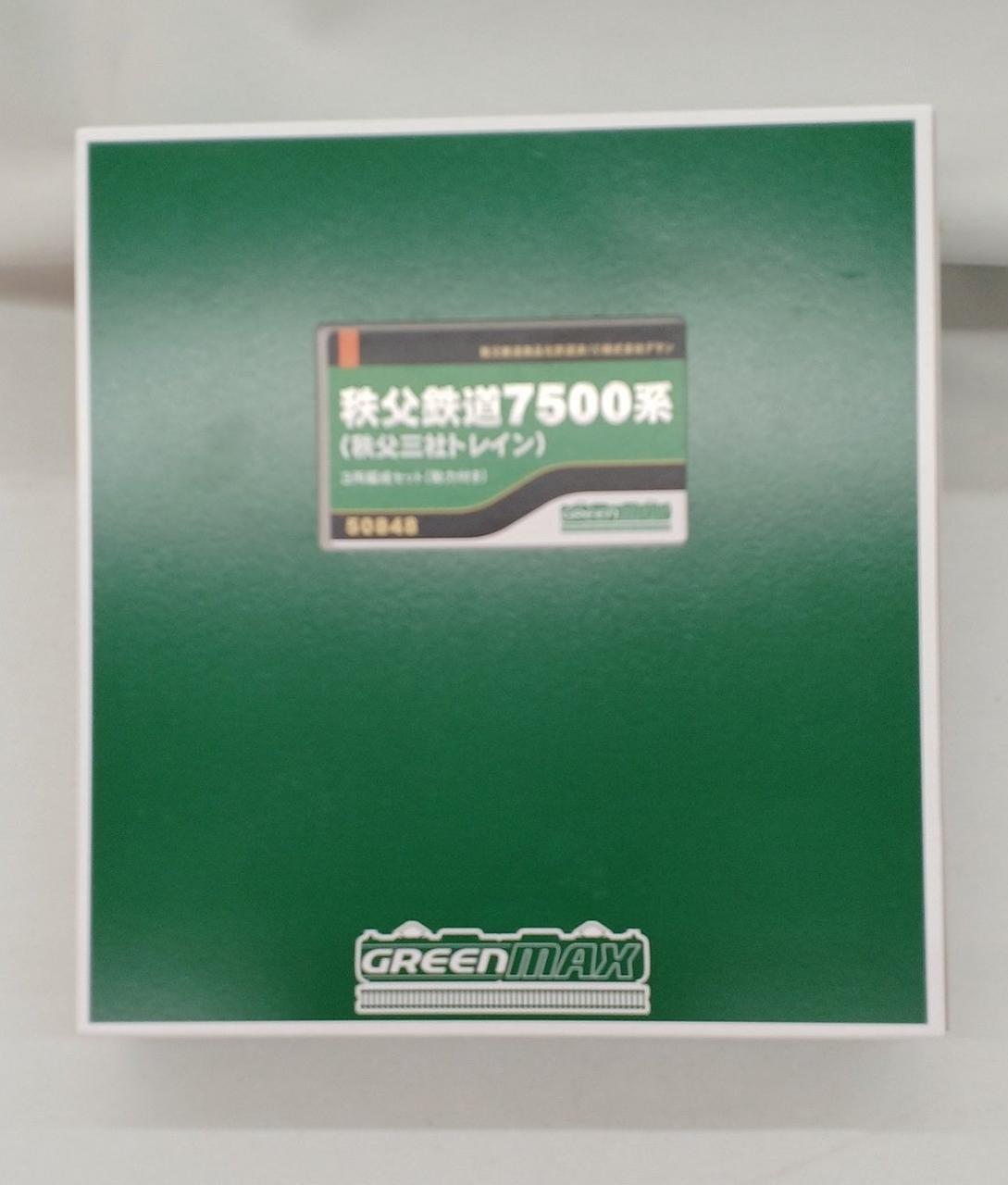 GREENMAX N gauge 50848 Chichibu Railway 7500 series Chichibu Sansha Train