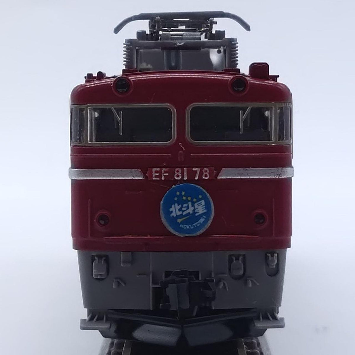 TOMIX N Gauge JR EF81 Electric Locomotive (Hokutosei Color)