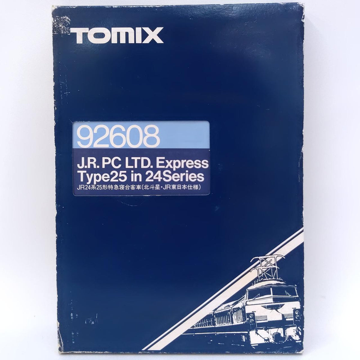 TOMIX N Gauge JR 24 Series 25 Limited Express Sleeper Passenger Car (Hokutosei, JR East Specification)