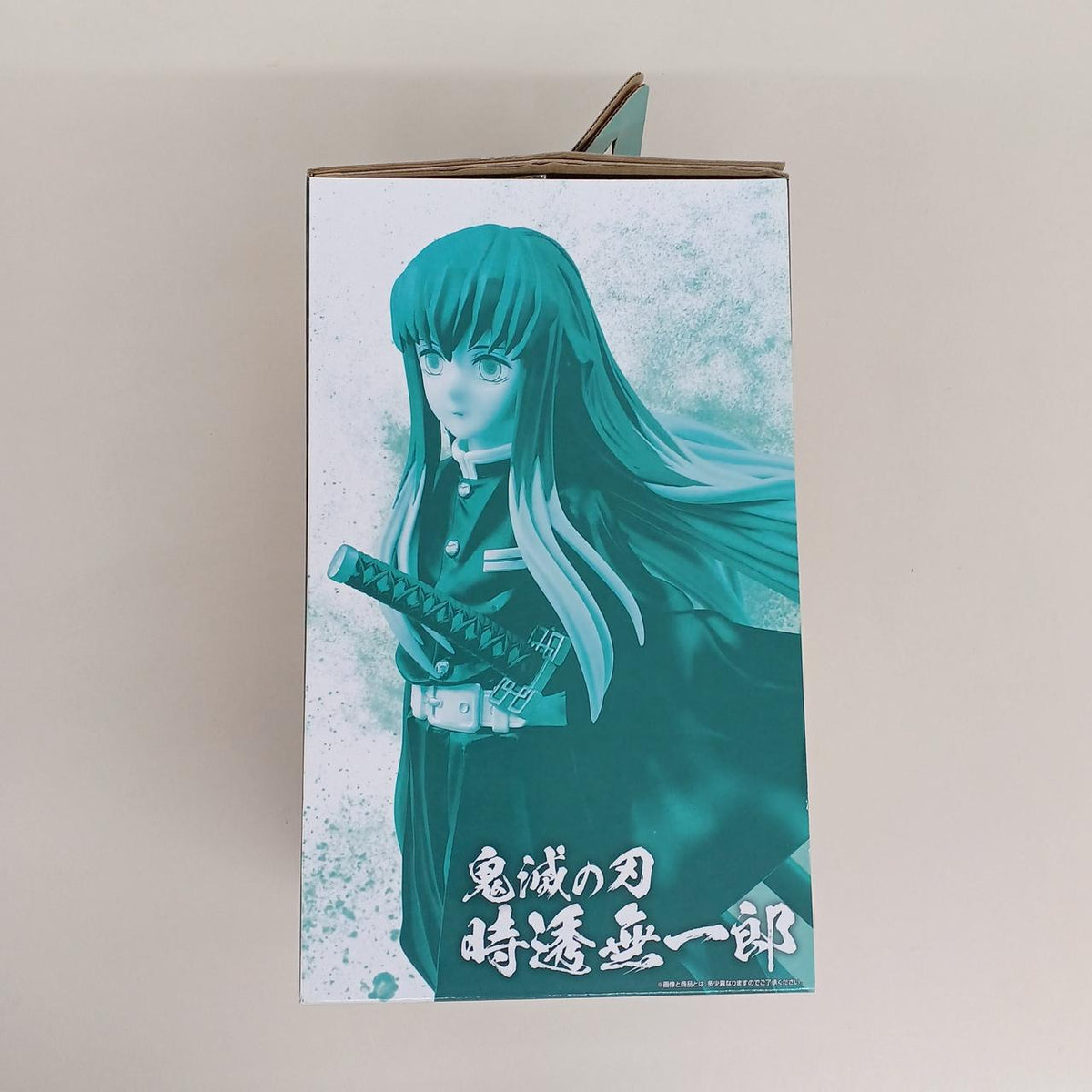 Bandai Ichiban Kuji Demon Slayer: Muichiro Tokito - Heading to the Swordsmith Village Prize B