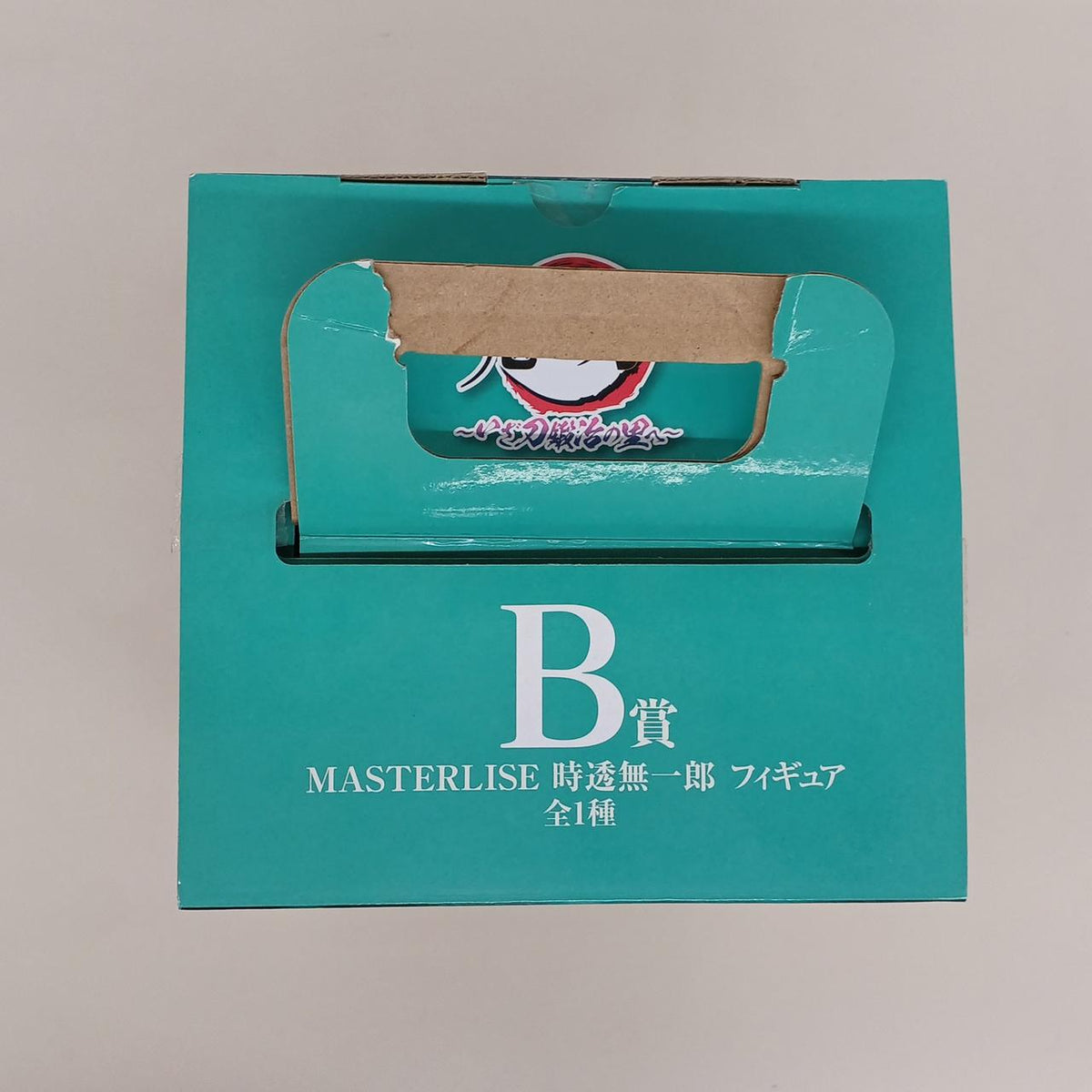 Bandai Ichiban Kuji Demon Slayer: Muichiro Tokito - Heading to the Swordsmith Village Prize B