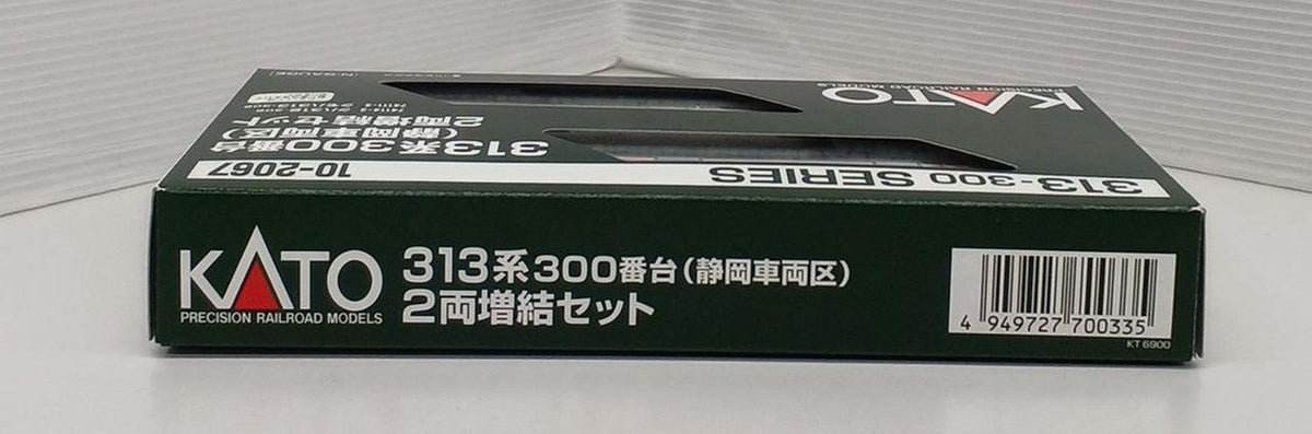 KATO N Gauge 10-2067 313 Series 300 Subseries Shizuoka Depot 2-Car Expansion Set