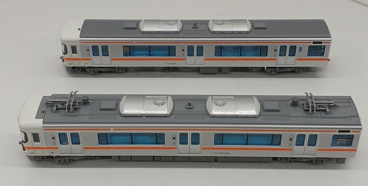 KATO N Gauge 10-1929 313 Series 3100 Subseries 2-Car Set
