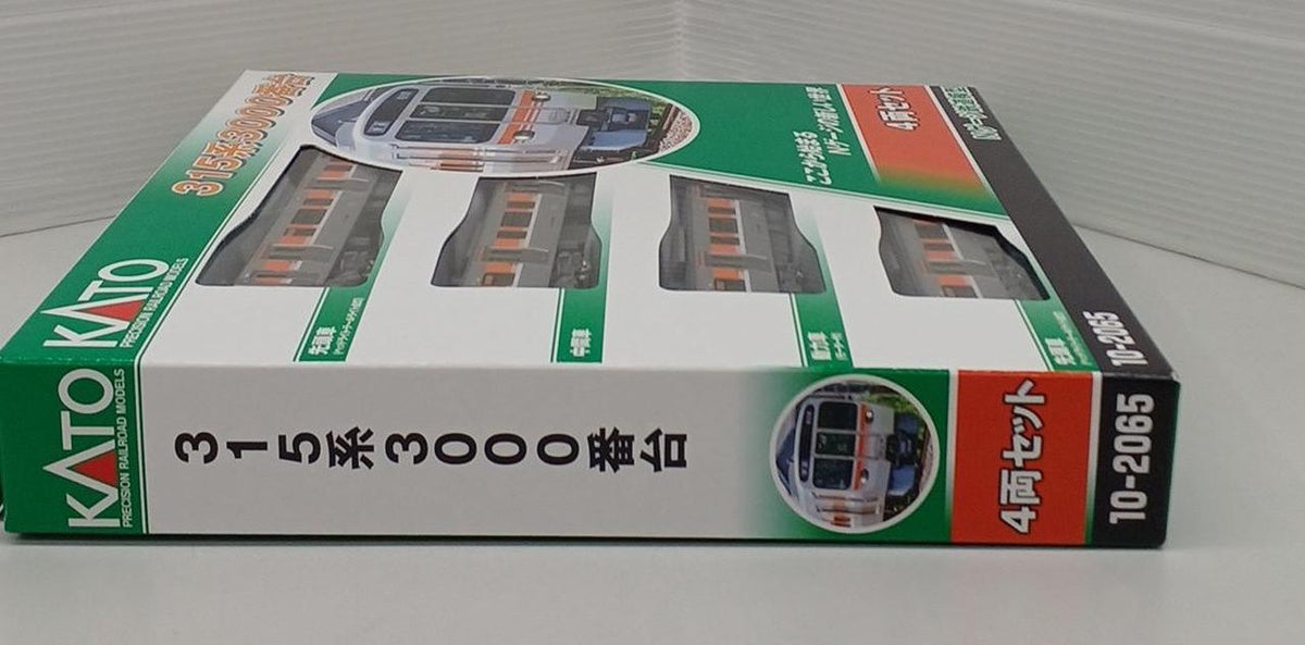 KATO N Gauge 10-2065 315 Series 3000 Subseries