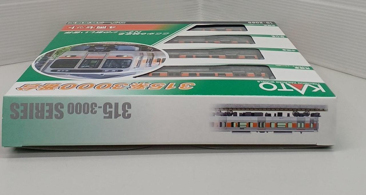KATO N Gauge 10-2065 315 Series 3000 Subseries