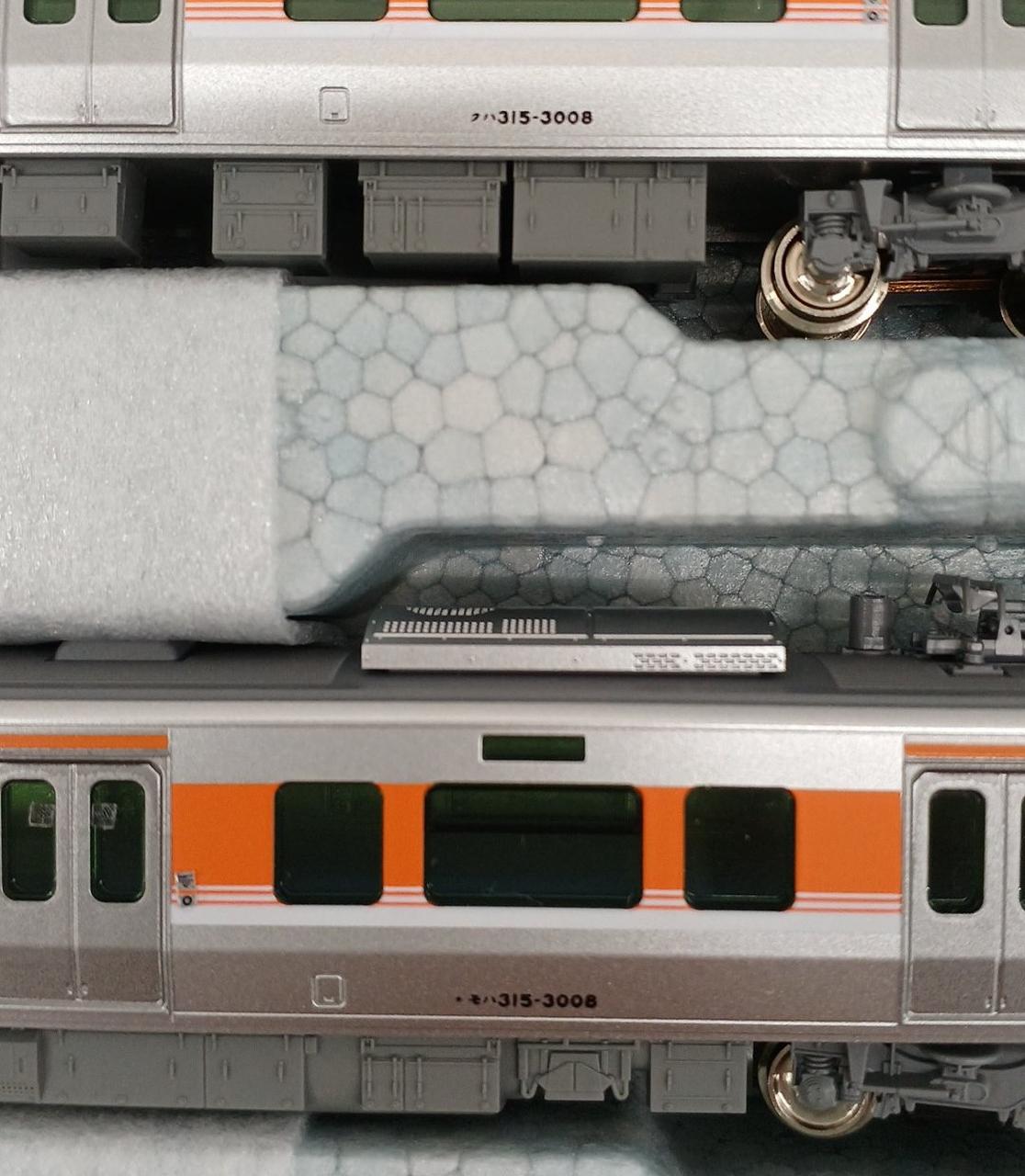 KATO N Gauge 10-2065 315 Series 3000 Subseries
