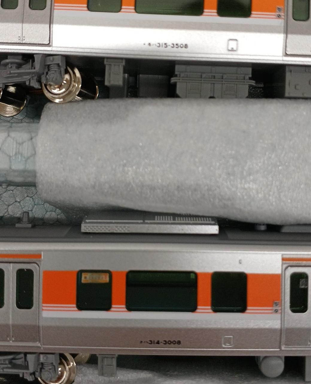 KATO N Gauge 10-2065 315 Series 3000 Subseries