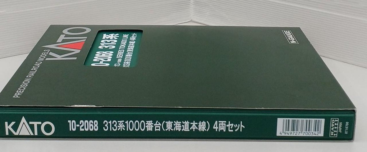 KATO N Gauge 10-2068 313 Series 1000 Tokaido Main Line 4-Car Set