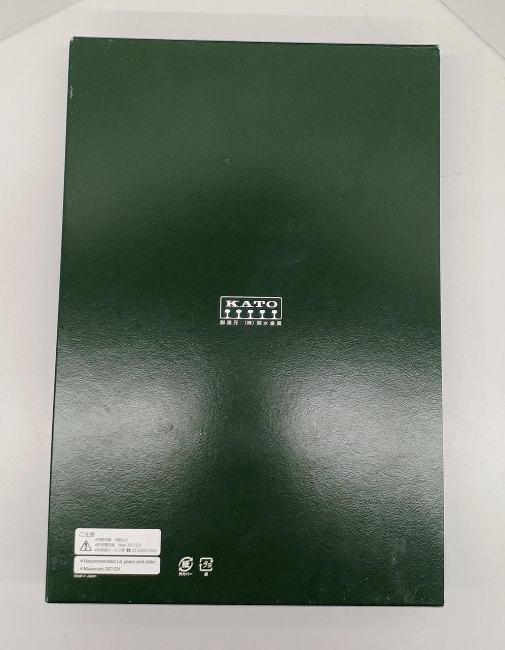 KATO N Gauge 10-2068 313 Series 1000 Tokaido Main Line 4-Car Set