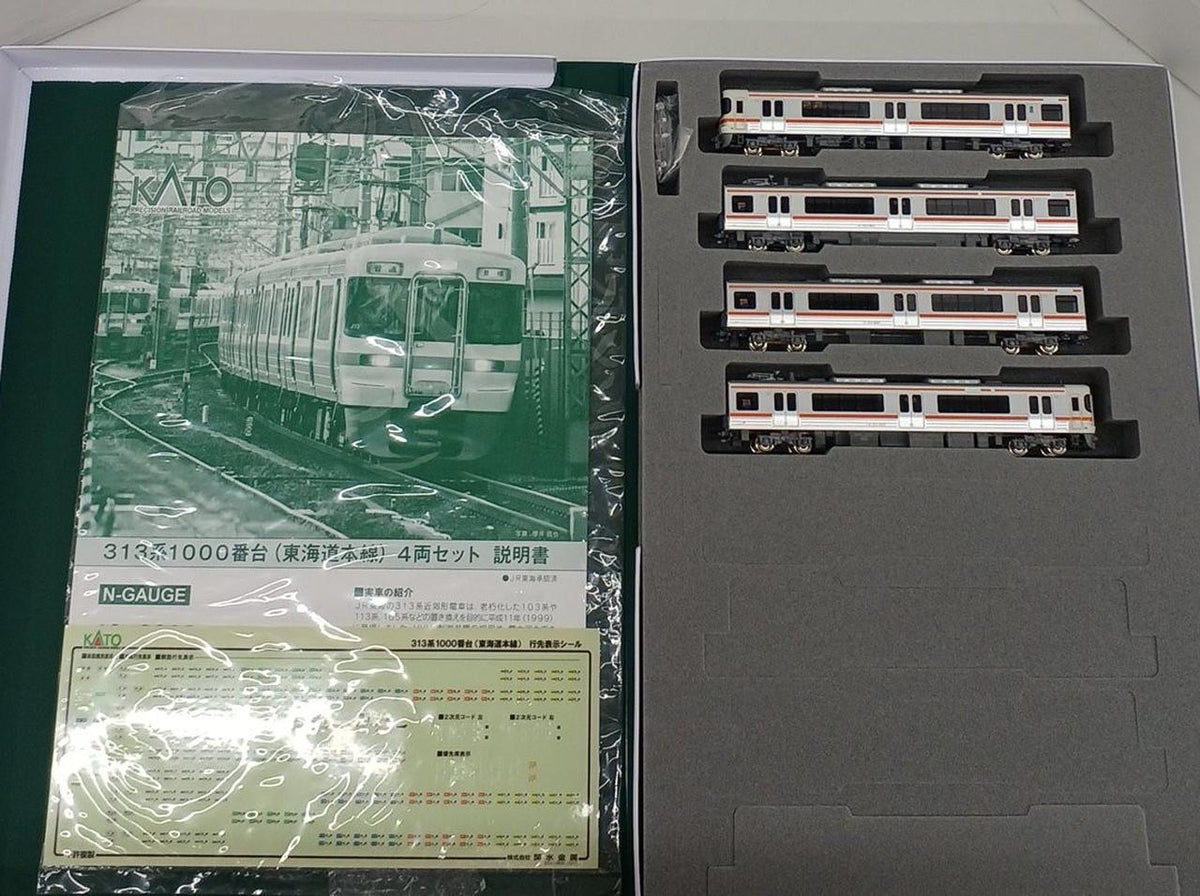 KATO N Gauge 10-2068 313 Series 1000 Tokaido Main Line 4-Car Set
