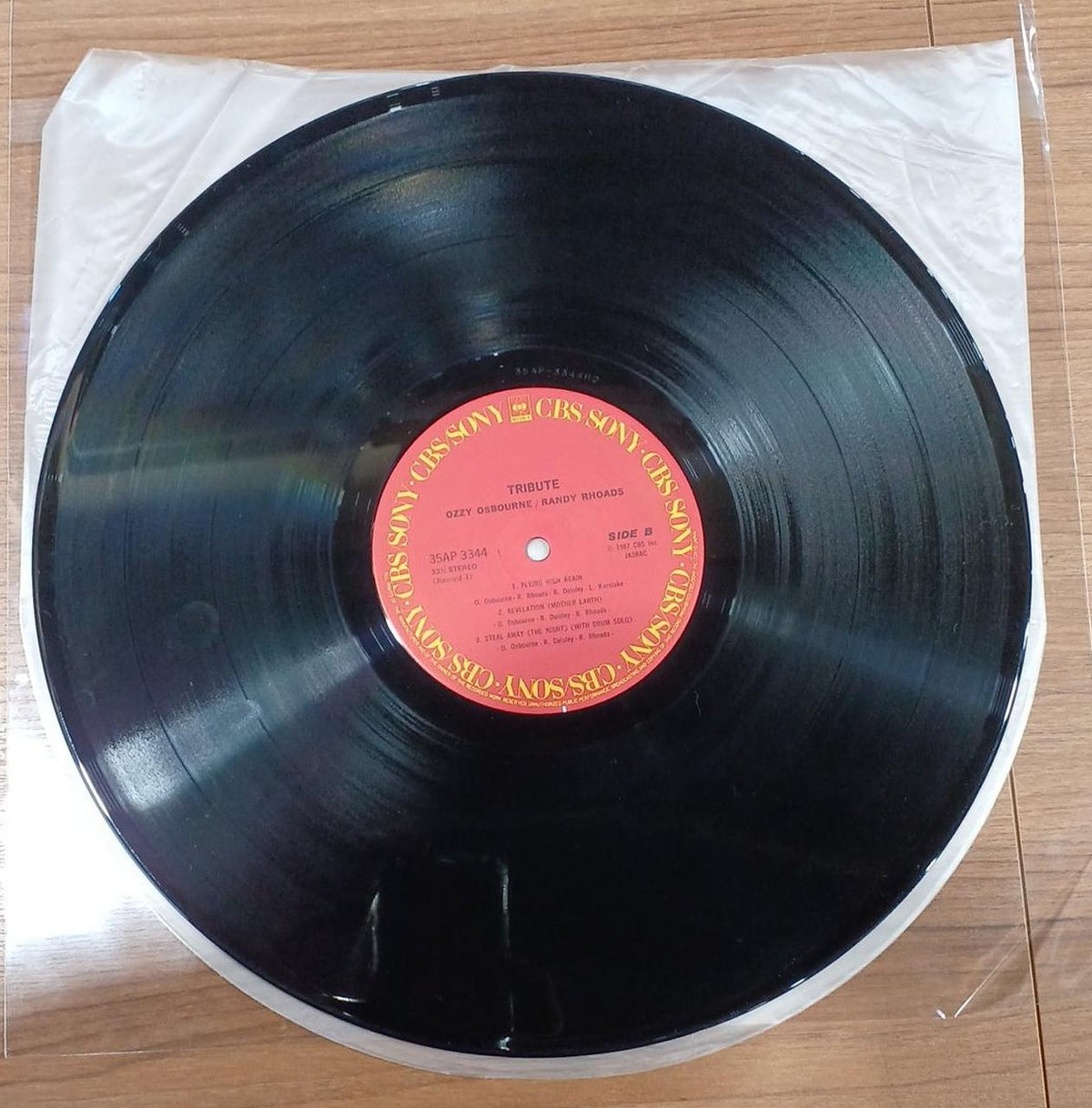 OZZY OSBOURNE LP RANDY RHOADS TRIBUTE