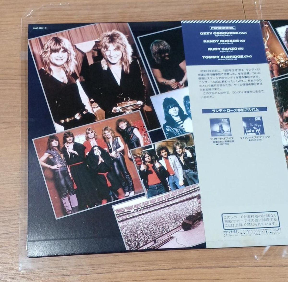 OZZY OSBOURNE LP RANDY RHOADS TRIBUTE