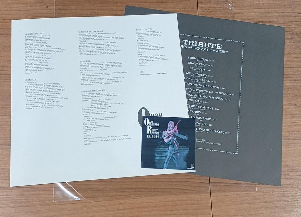 OZZY OSBOURNE LP RANDY RHOADS TRIBUTE