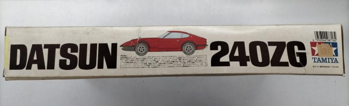 TAMIYA Fairlady 240ZG Retail Type / Unopened Inner Bag