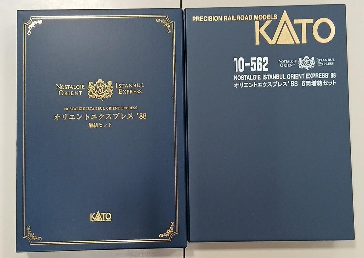 KATO Orient Express '88 6-Car Expansion Set 10-562